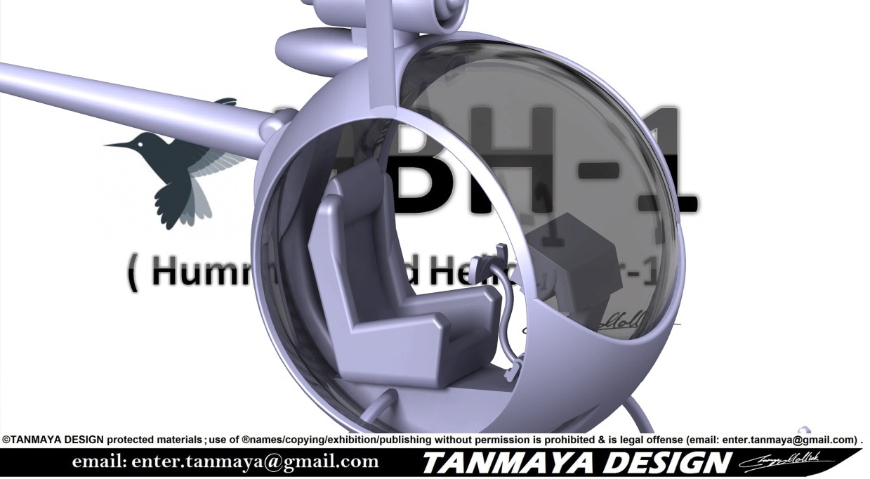 蚊子直升机小鸟直升机